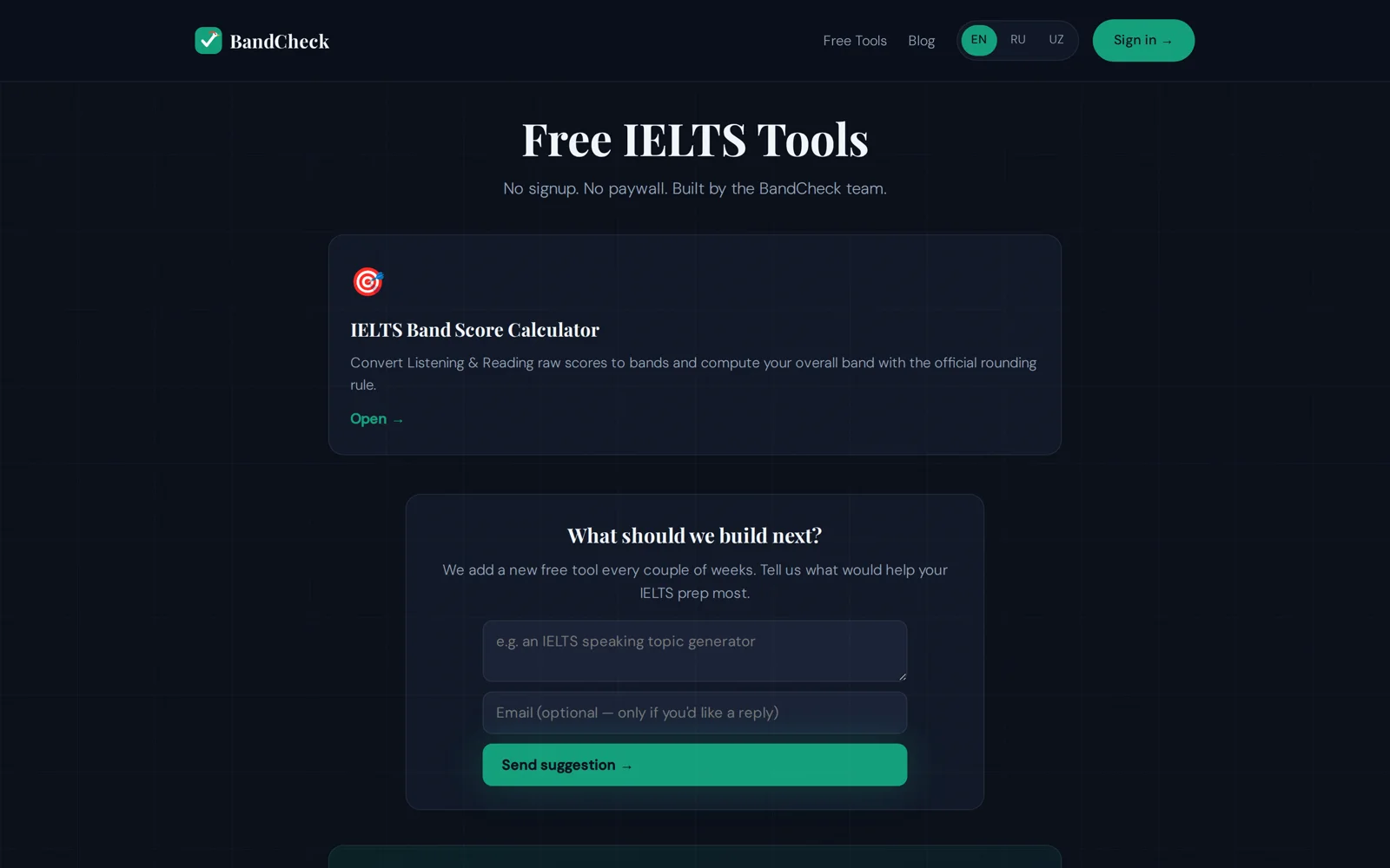 BandCheck — Бесплатные инструменты